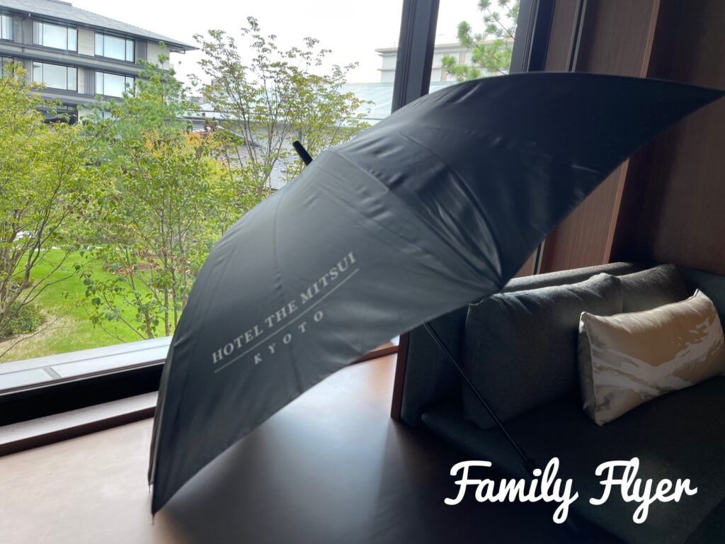ホテルザミツイキョウトの傘