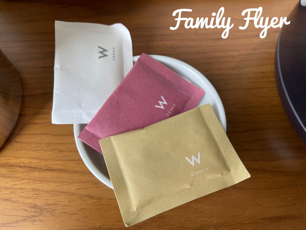 w大阪のシュガー、ブラウンシュガー