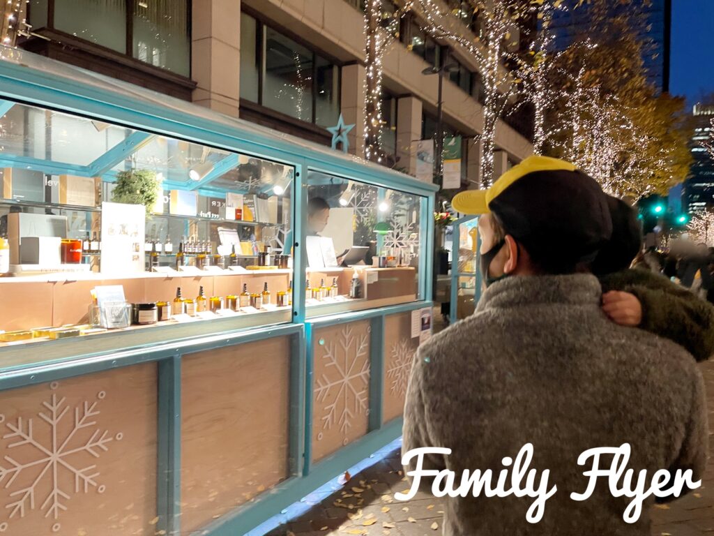 丸の内ストリートパークのお店