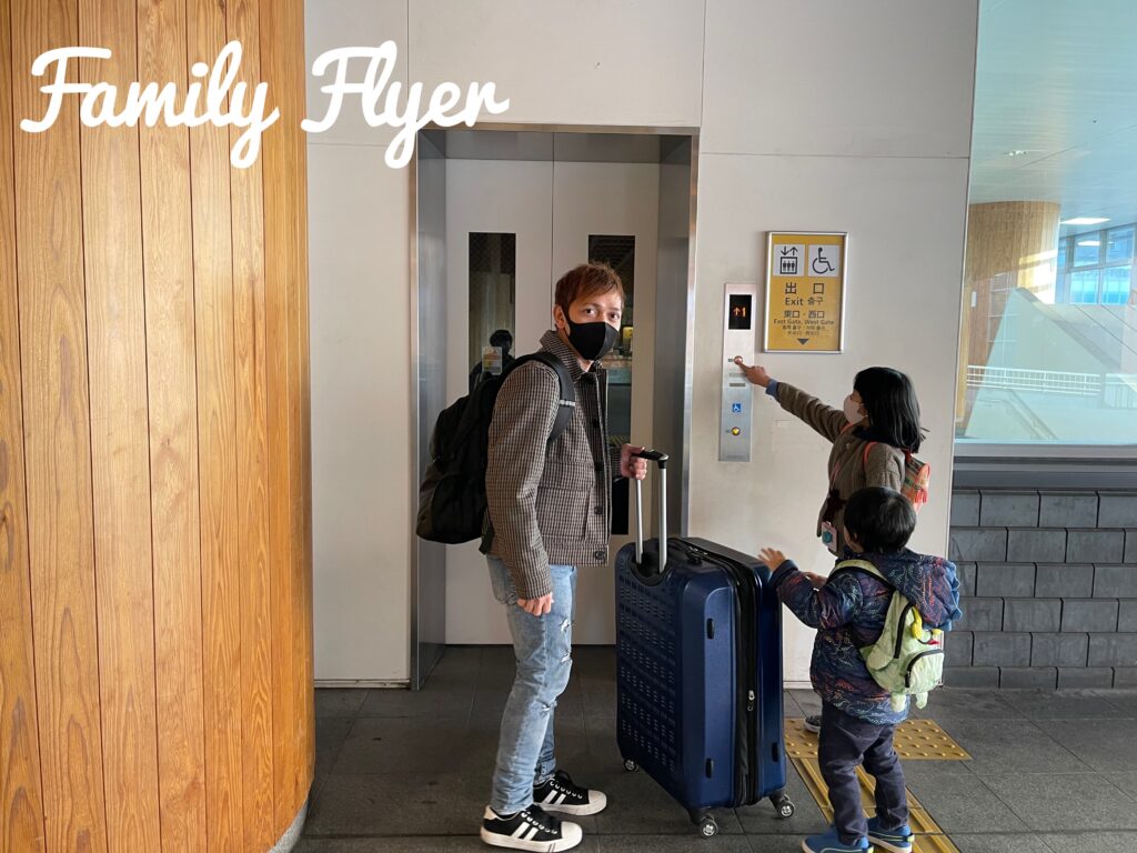 JR奈良駅のエレベーター