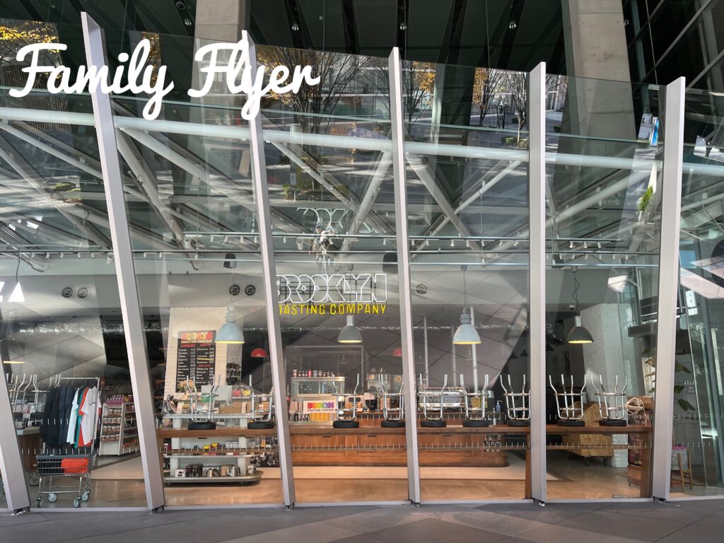 ブルックリンコーヒー国際フォーラム店